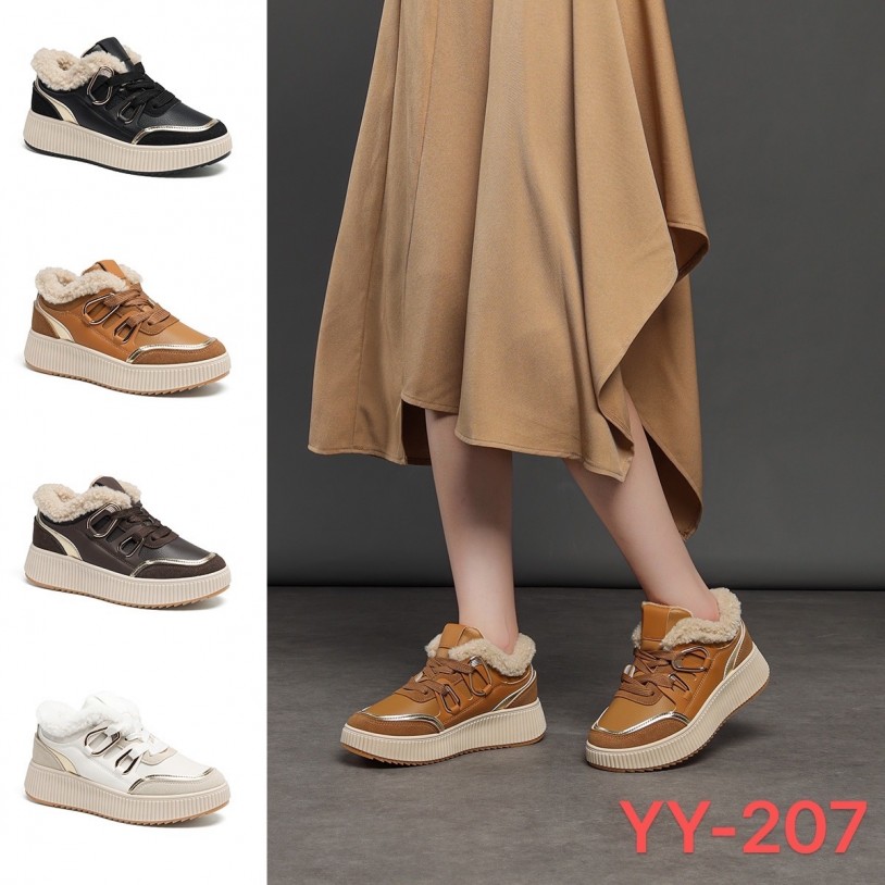 YY-207
