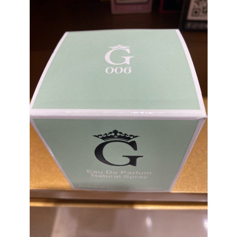 G006 Mlle Coco