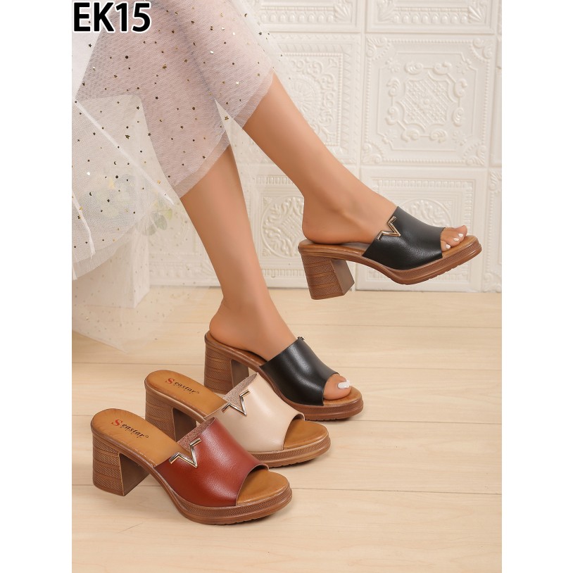 EK15