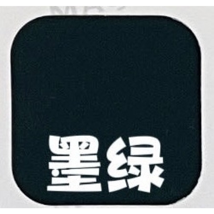 YY-10961