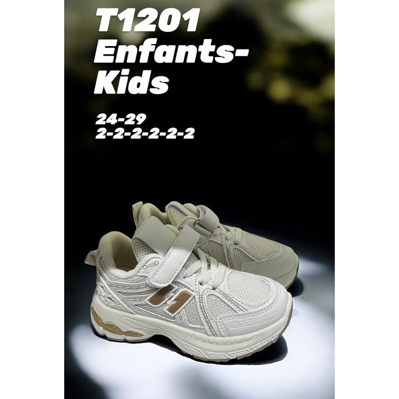 T1201 Basket Enfants 2-2-2-2-2-2 24-29