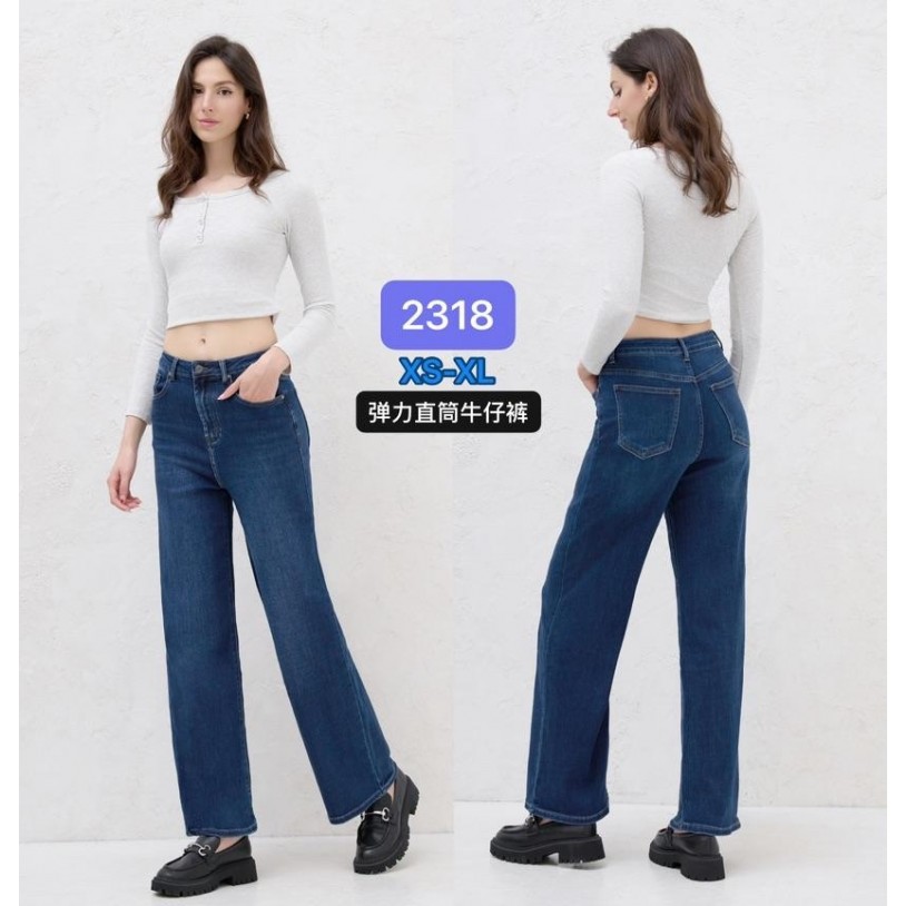 OR2318