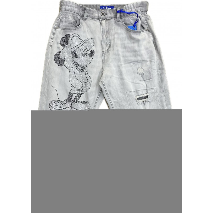 SX1213 Micky
