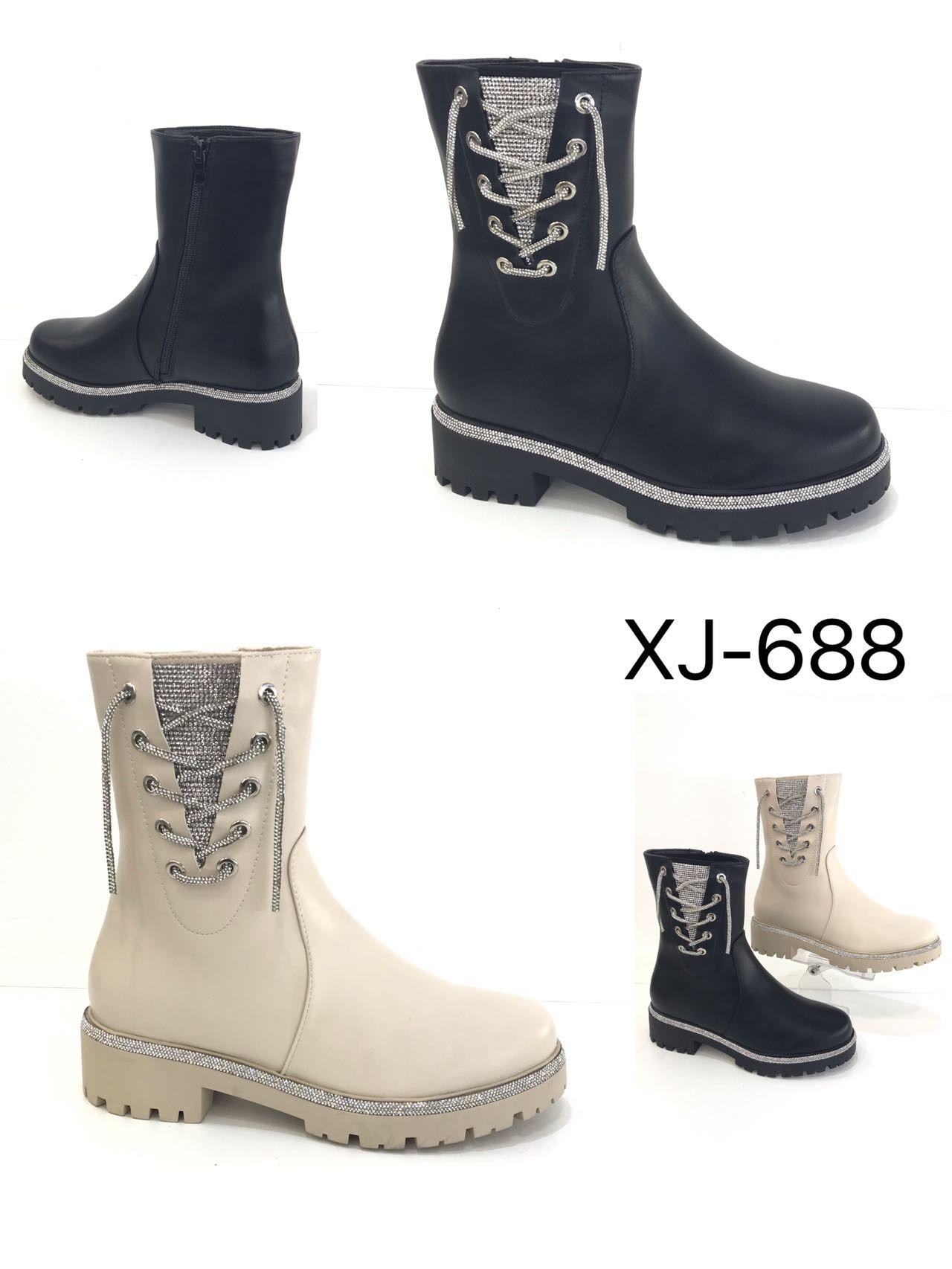 xj-688