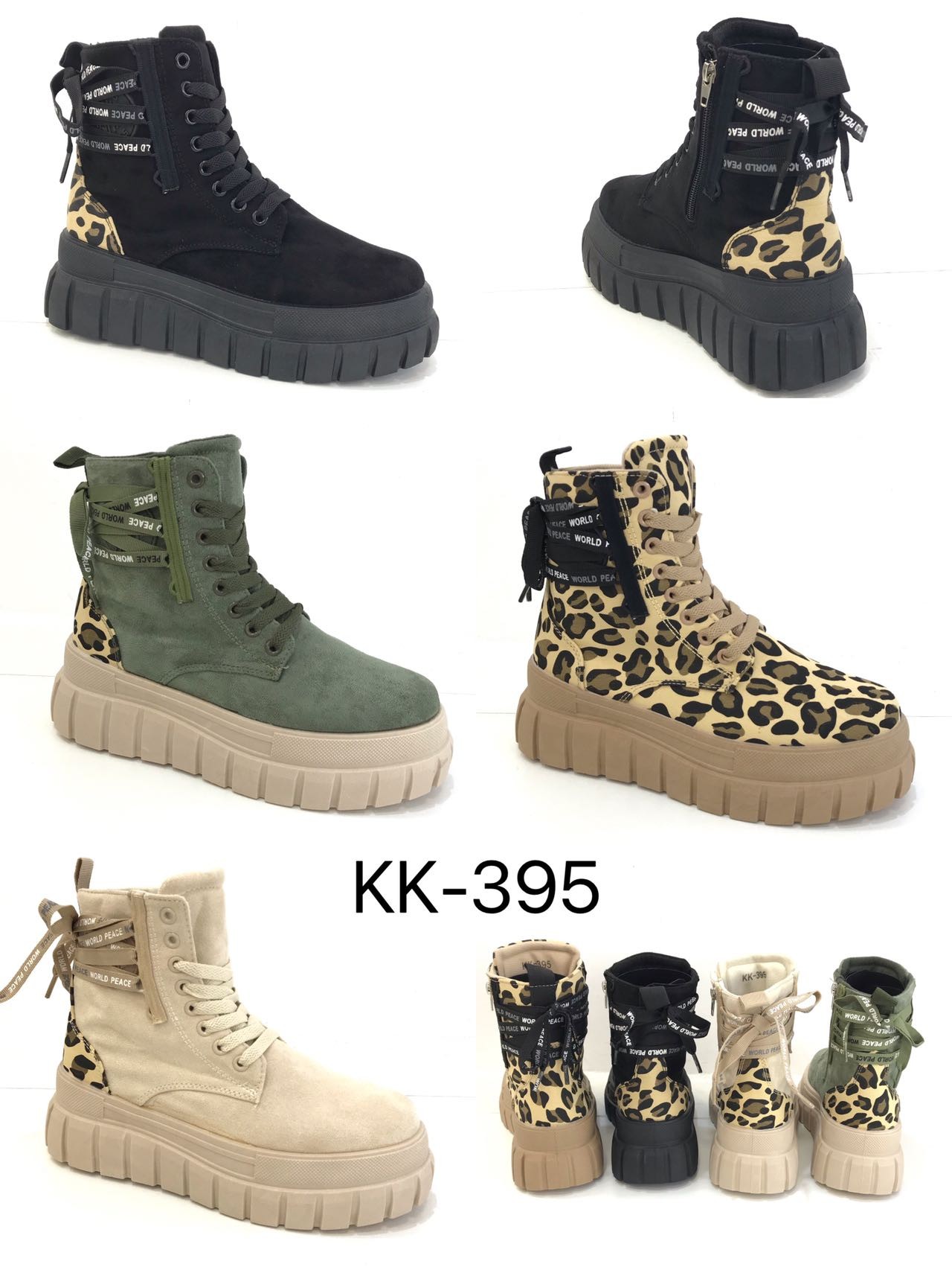 kk-395
