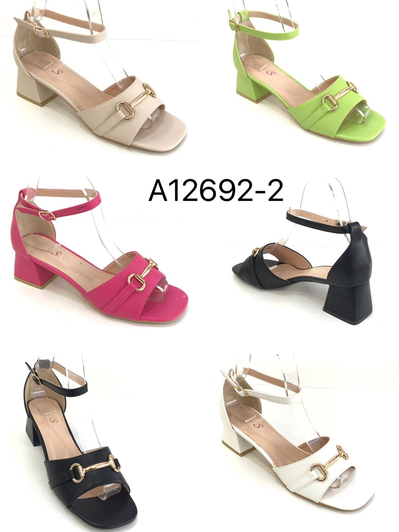 a12692-2