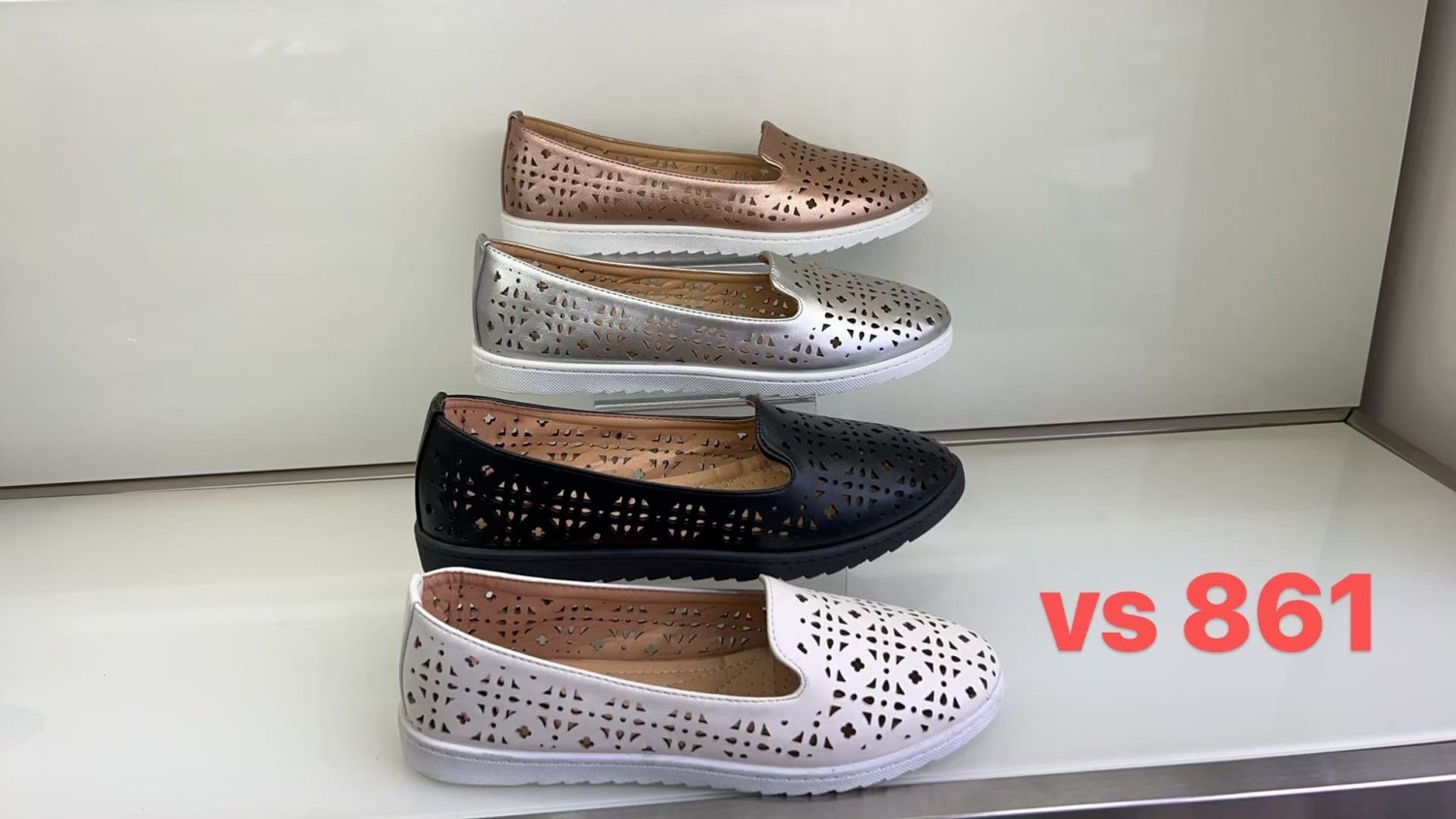 VS 861