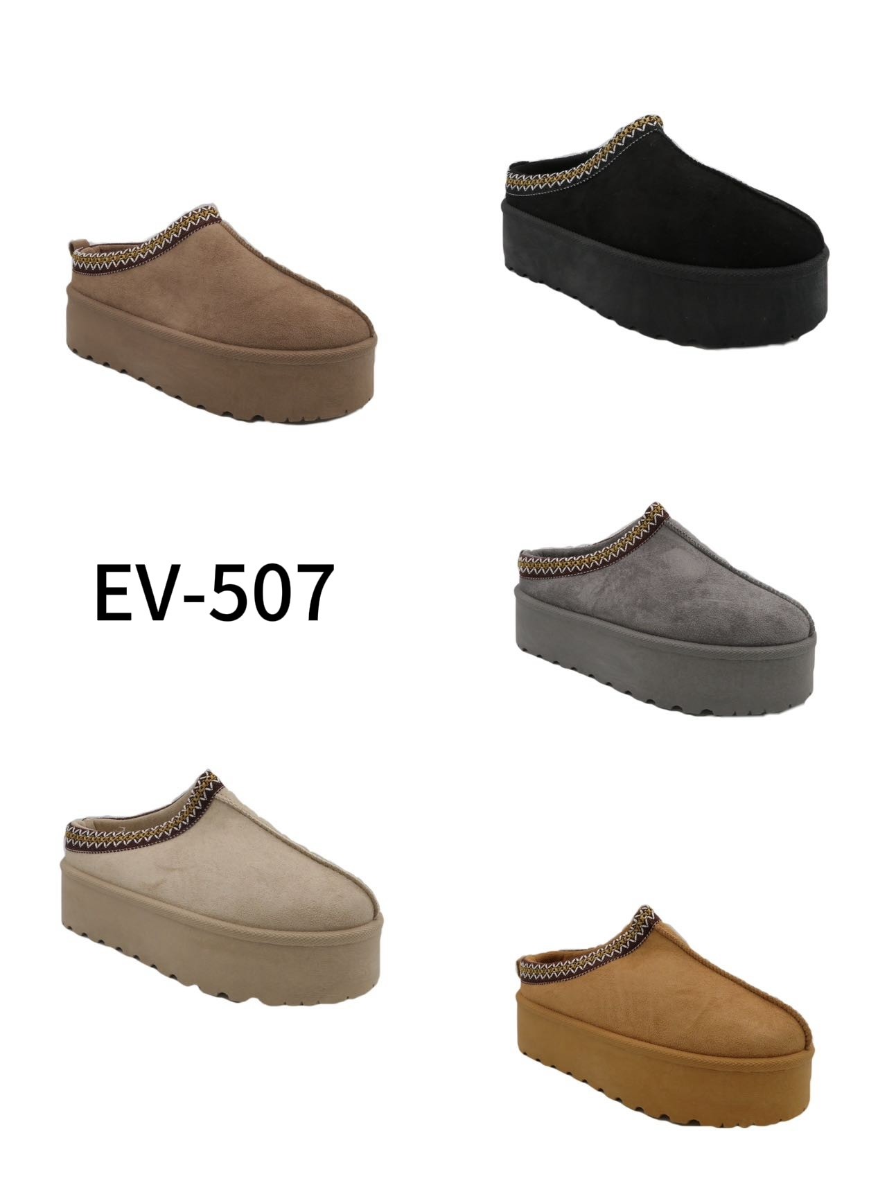 EV-507