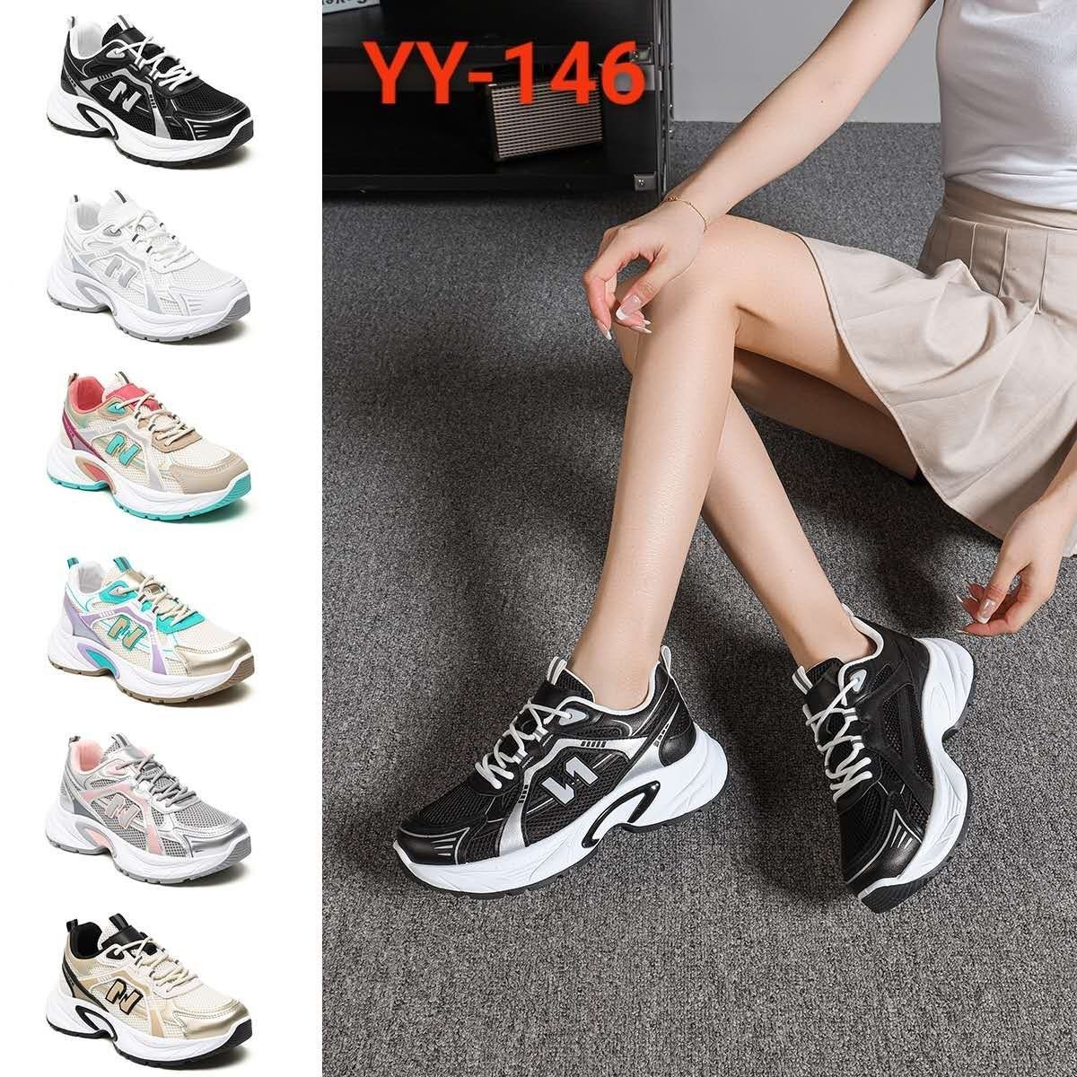 YY-146