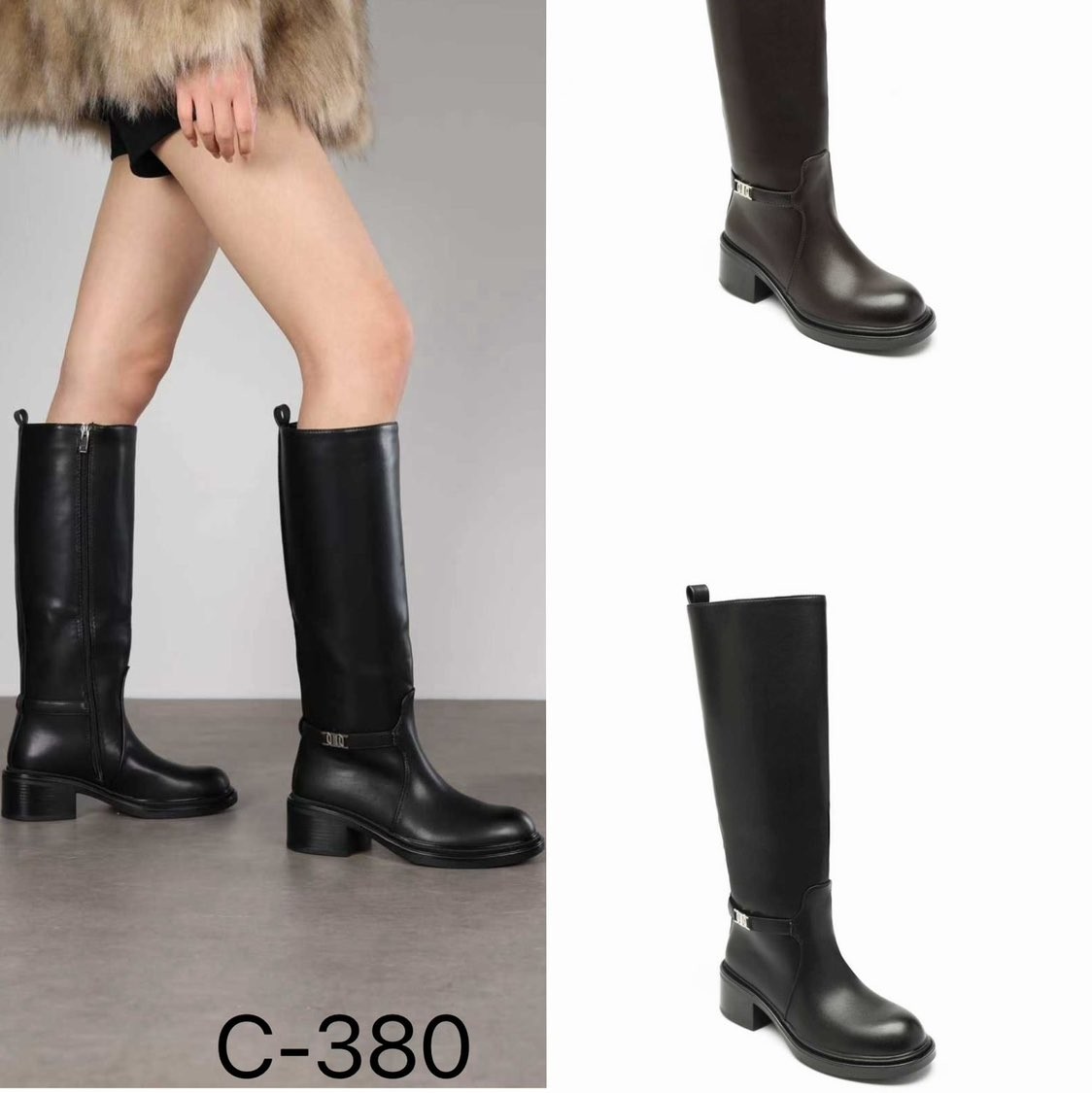 C-380