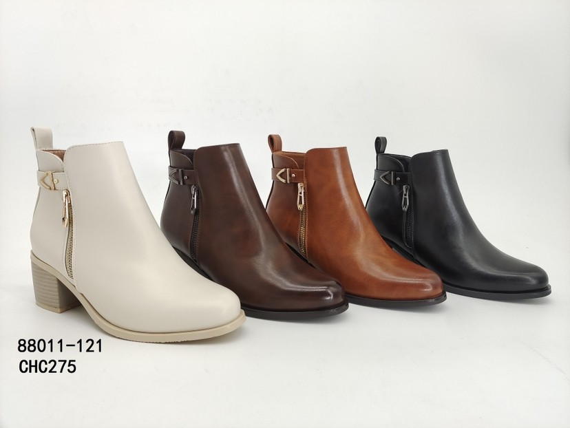 CHC275