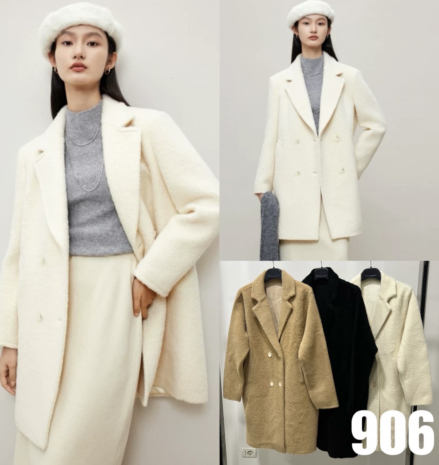 JH-906