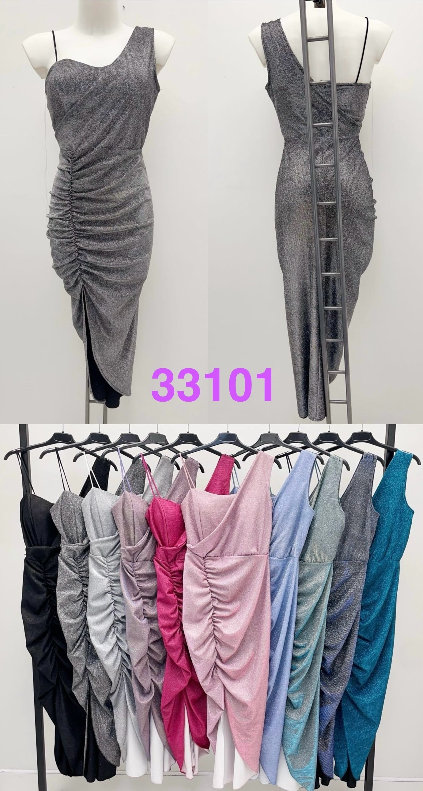 LS-33101