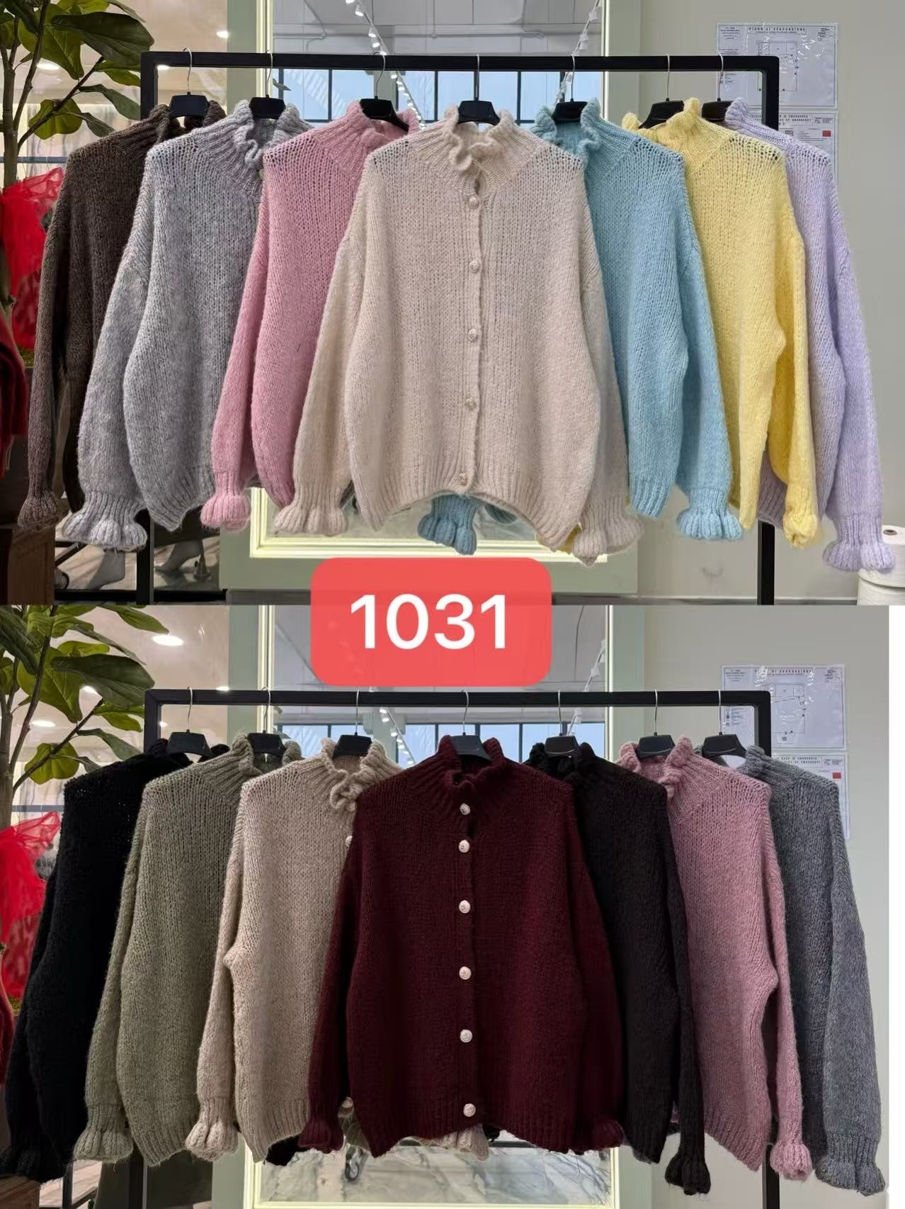 TT-1031