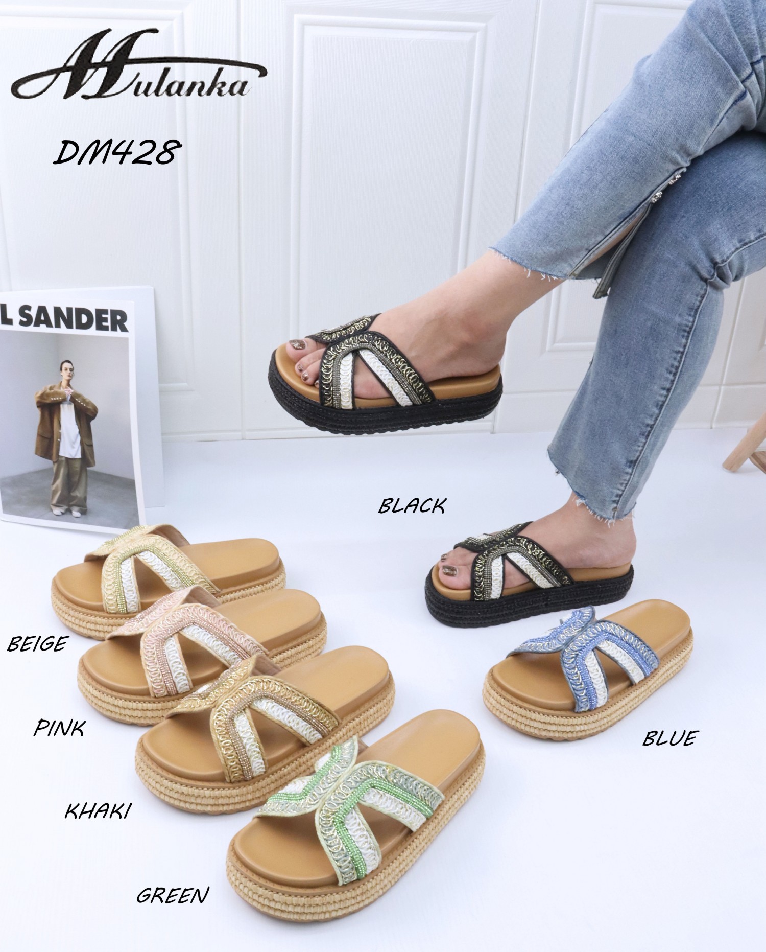 DM428