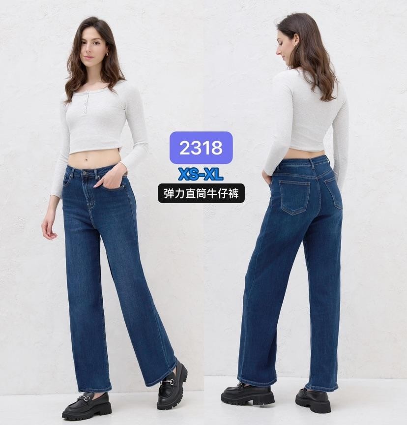 OR2318