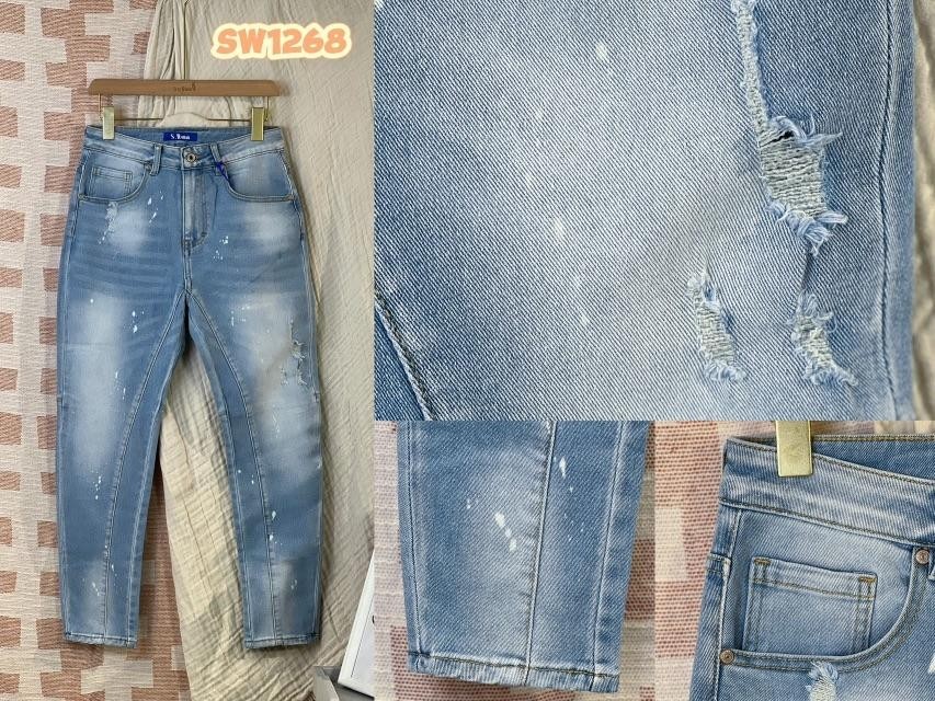 SX1268uni