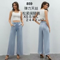 CO859