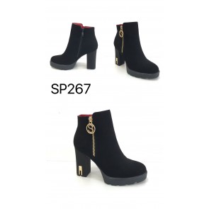 SP267