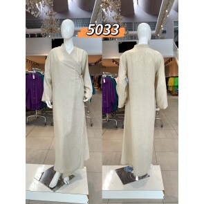 FD-5033