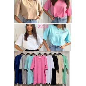 FS-2224-CLASSY