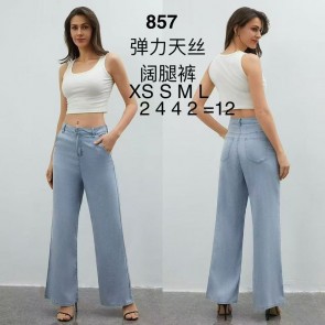 CO857