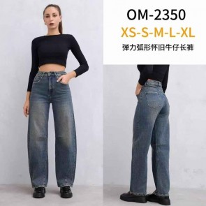 OR2350