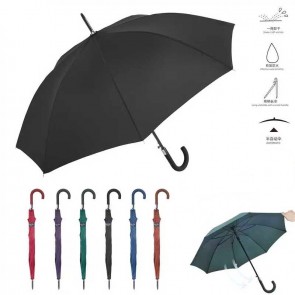 umbrella 1905pack